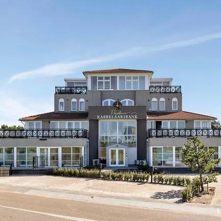 Apartamento De Strandjutter - Kabbelaarsbank Ouddorp